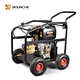 BNC3600DF diesel high pressure washer